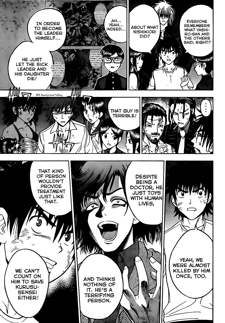 Eden no Ori Chapter 154 page 7 - Chapter 154: Good Teacher