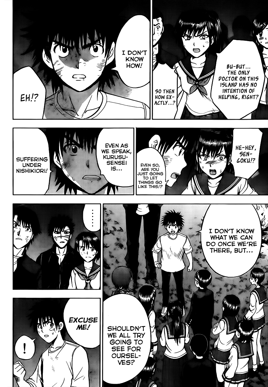 Eden no Ori Chapter 154 page 8 - Chapter 154: Good Teacher