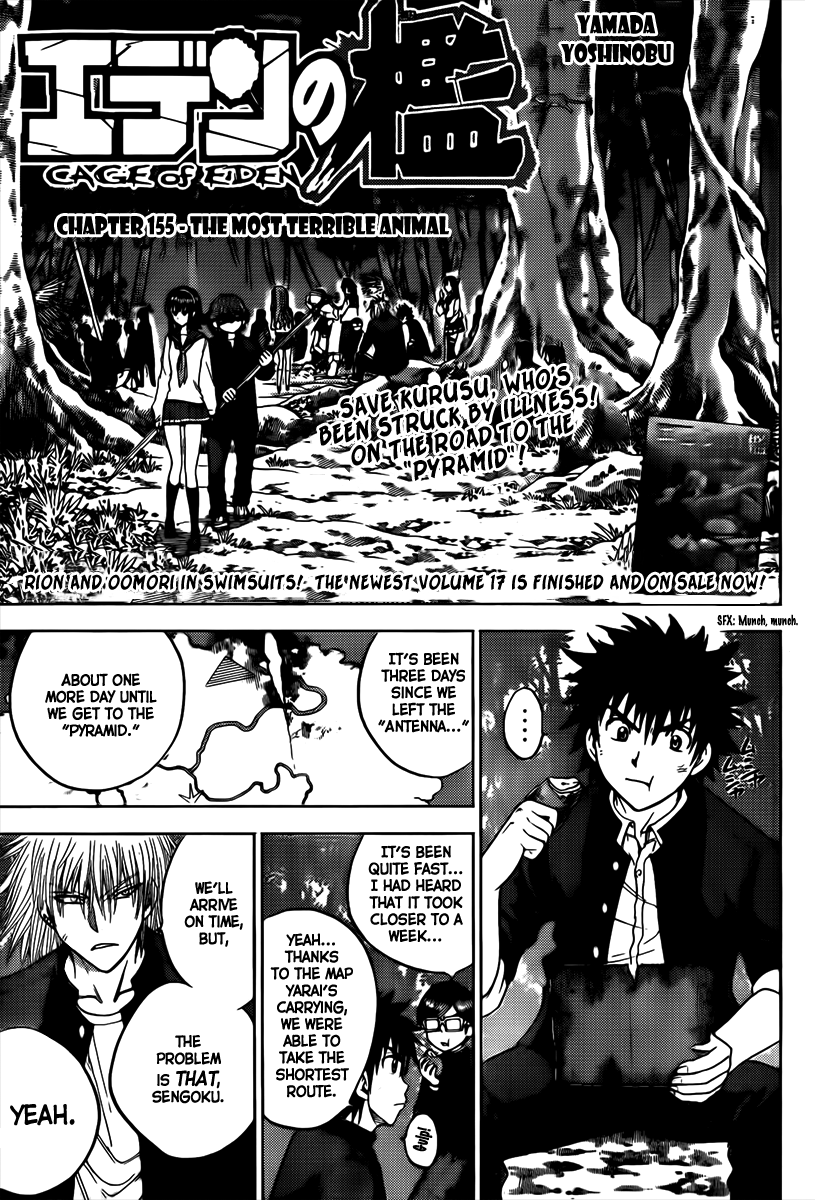 Eden no Ori Chapter 155 page 1 - Chapter 155: The Most Terrible Animal