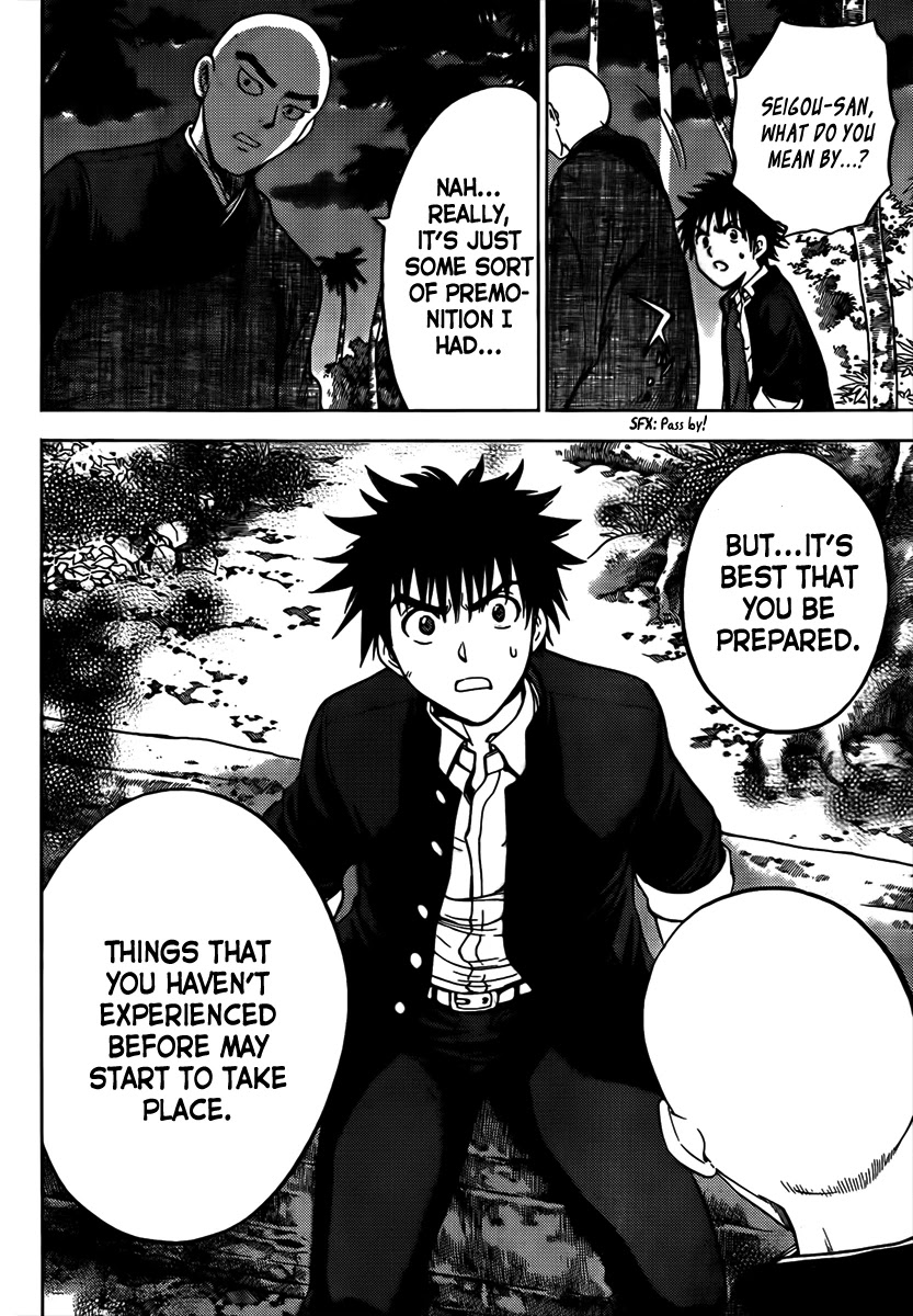 Eden no Ori Chapter 155 page 12 - Chapter 155: The Most Terrible Animal