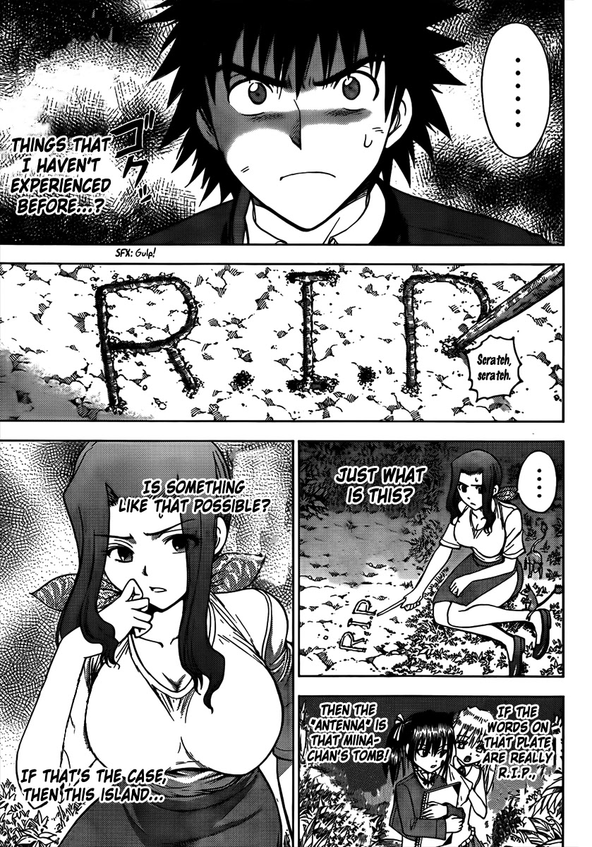 Eden no Ori Chapter 155 page 13 - Chapter 155: The Most Terrible Animal