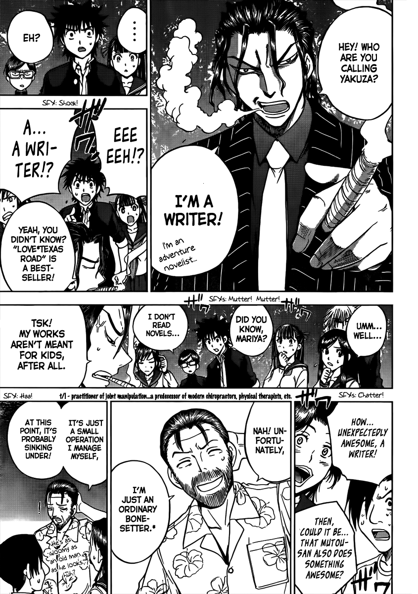 Eden no Ori Chapter 155 page 5 - Chapter 155: The Most Terrible Animal