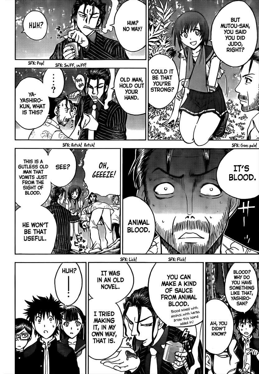 Eden no Ori Chapter 155 page 6 - Chapter 155: The Most Terrible Animal