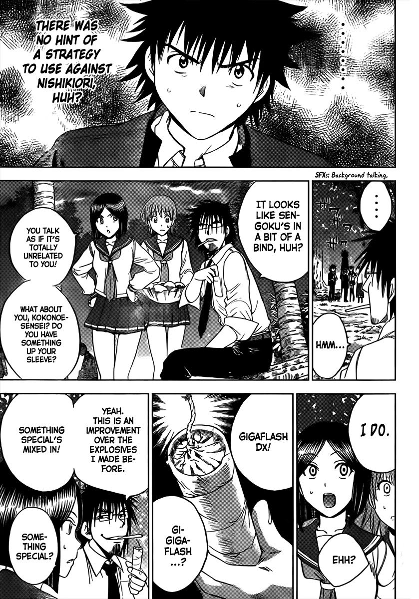 Eden no Ori Chapter 155 page 7 - Chapter 155: The Most Terrible Animal