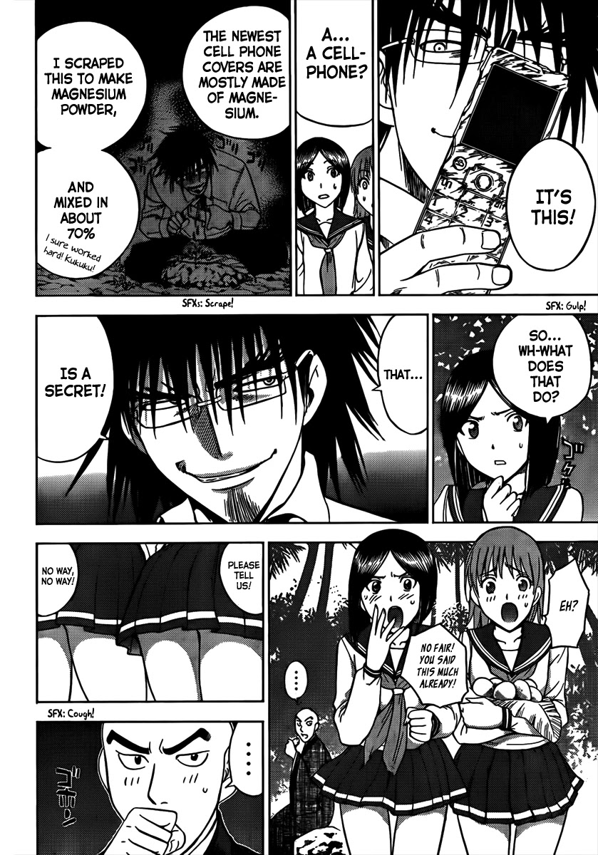 Eden no Ori Chapter 155 page 8 - Chapter 155: The Most Terrible Animal