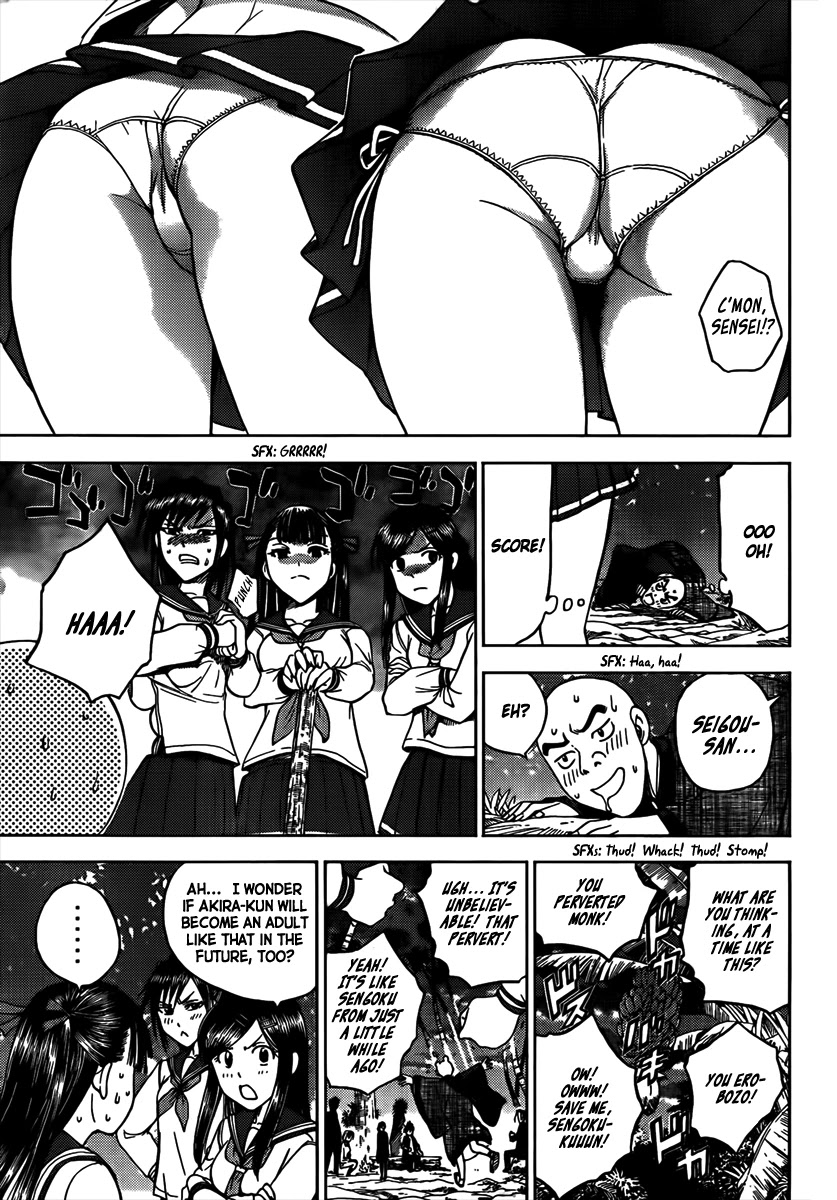Eden no Ori Chapter 155 page 9 - Chapter 155: The Most Terrible Animal