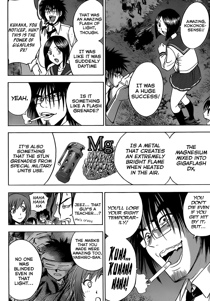 Eden no Ori Chapter 156 page 10 - Chapter 156: Sudden Assault