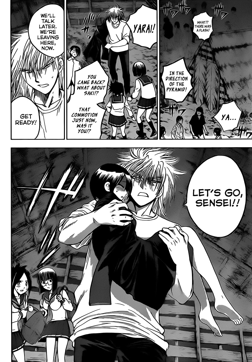 Eden no Ori Chapter 156 page 12 - Chapter 156: Sudden Assault
