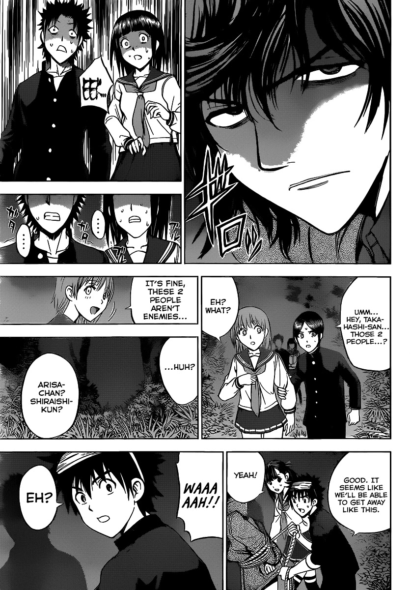 Eden no Ori Chapter 156 page 17 - Chapter 156: Sudden Assault
