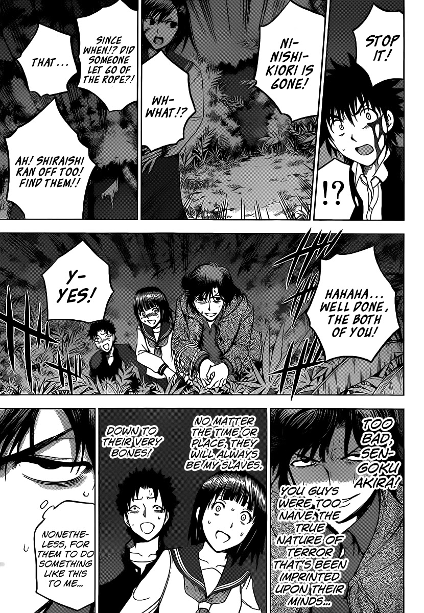 Eden no Ori Chapter 156 page 19 - Chapter 156: Sudden Assault