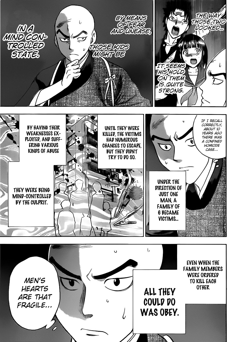 Eden no Ori Chapter 156 page 21 - Chapter 156: Sudden Assault