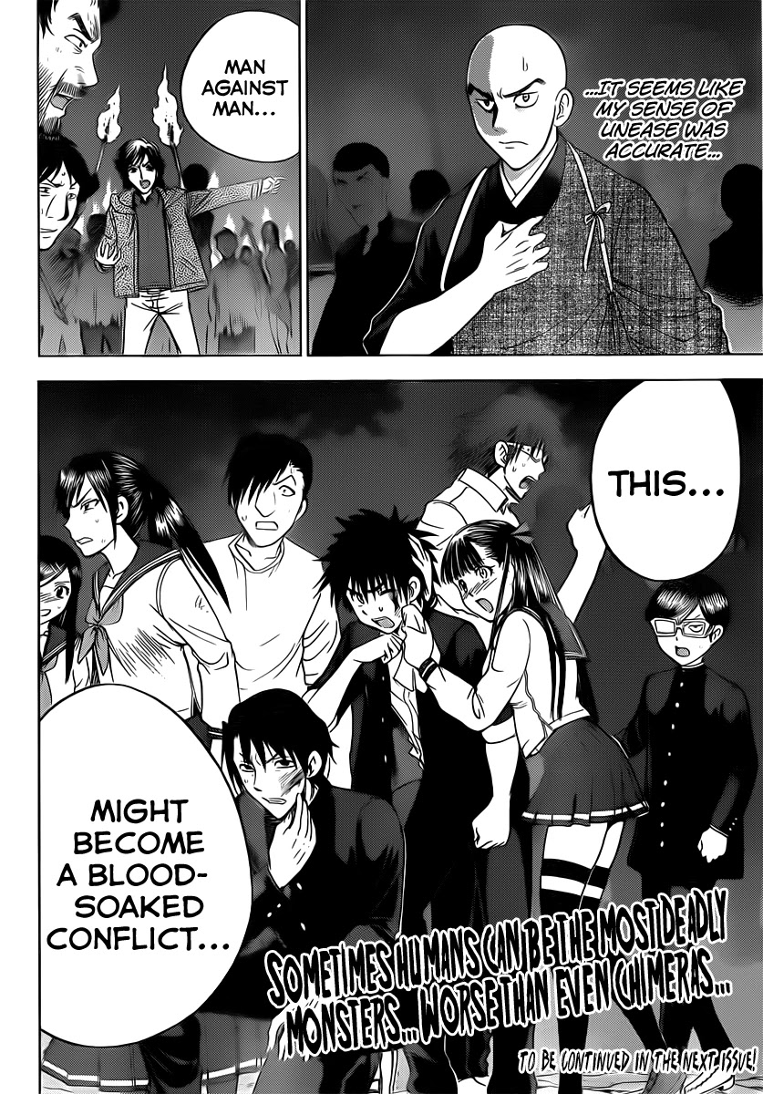 Eden no Ori Chapter 156 page 22 - Chapter 156: Sudden Assault