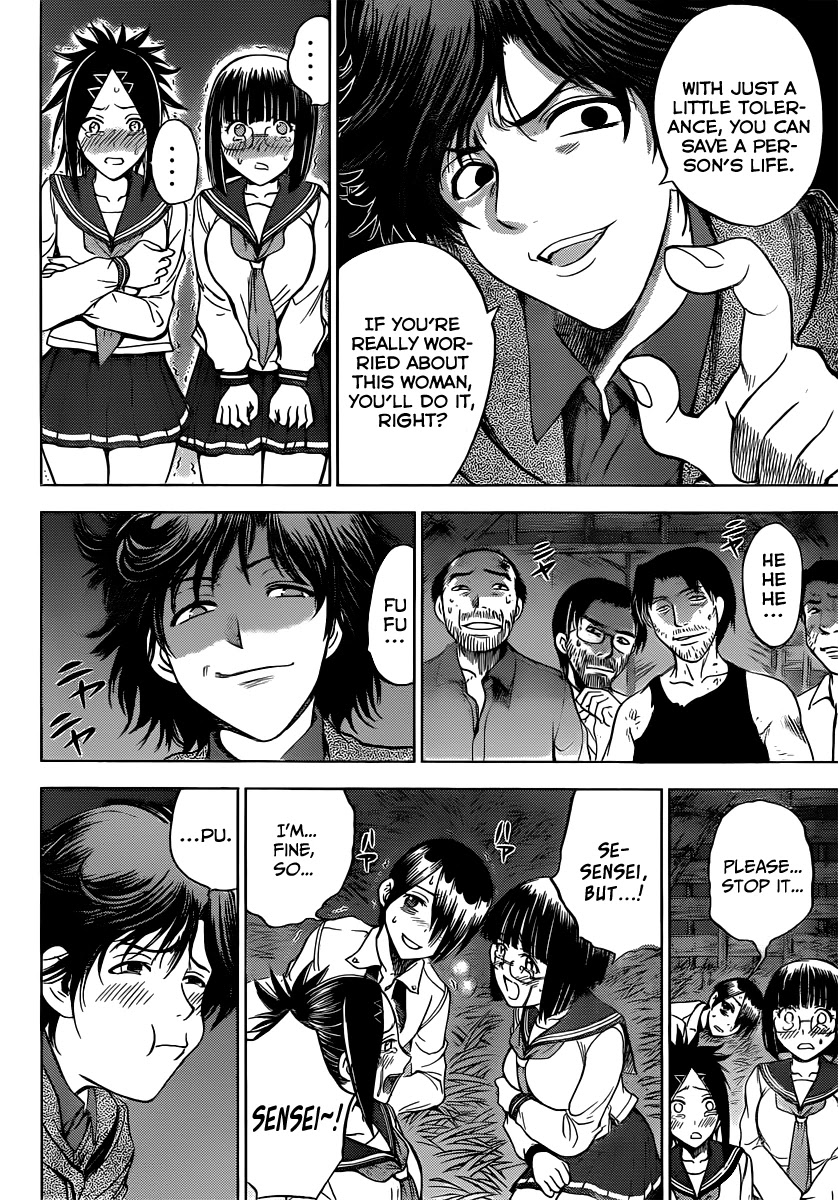 Eden no Ori Chapter 156 page 4 - Chapter 156: Sudden Assault