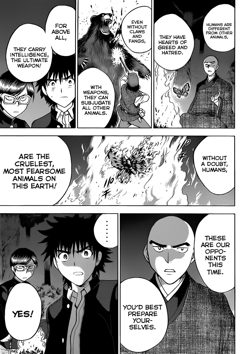 Eden no Ori Chapter 157 page 13 - Chapter 157: New Strategy