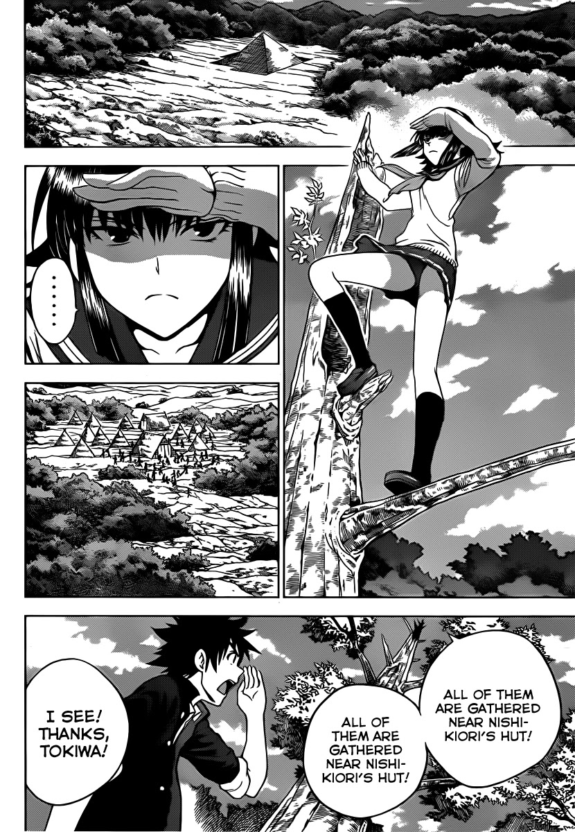 Eden no Ori Chapter 157 page 14 - Chapter 157: New Strategy