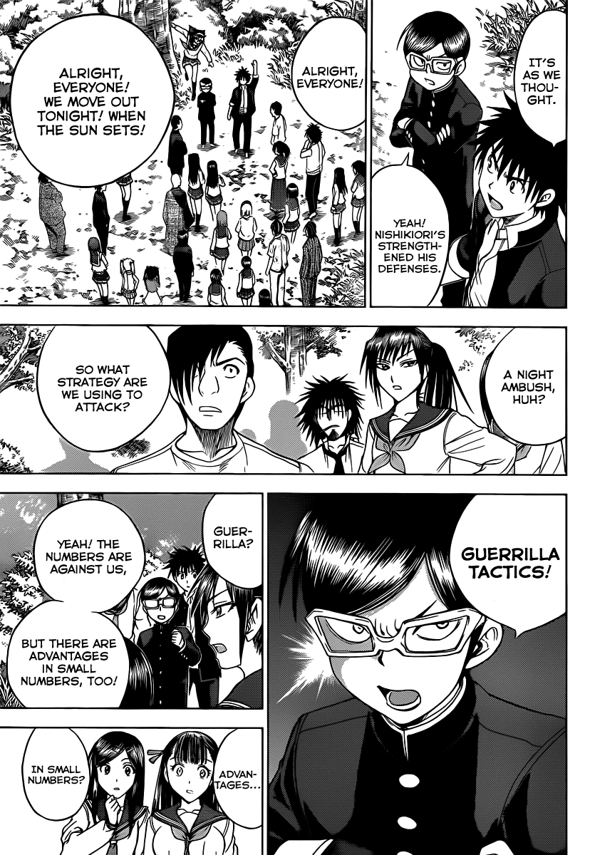 Eden no Ori Chapter 157 page 15 - Chapter 157: New Strategy