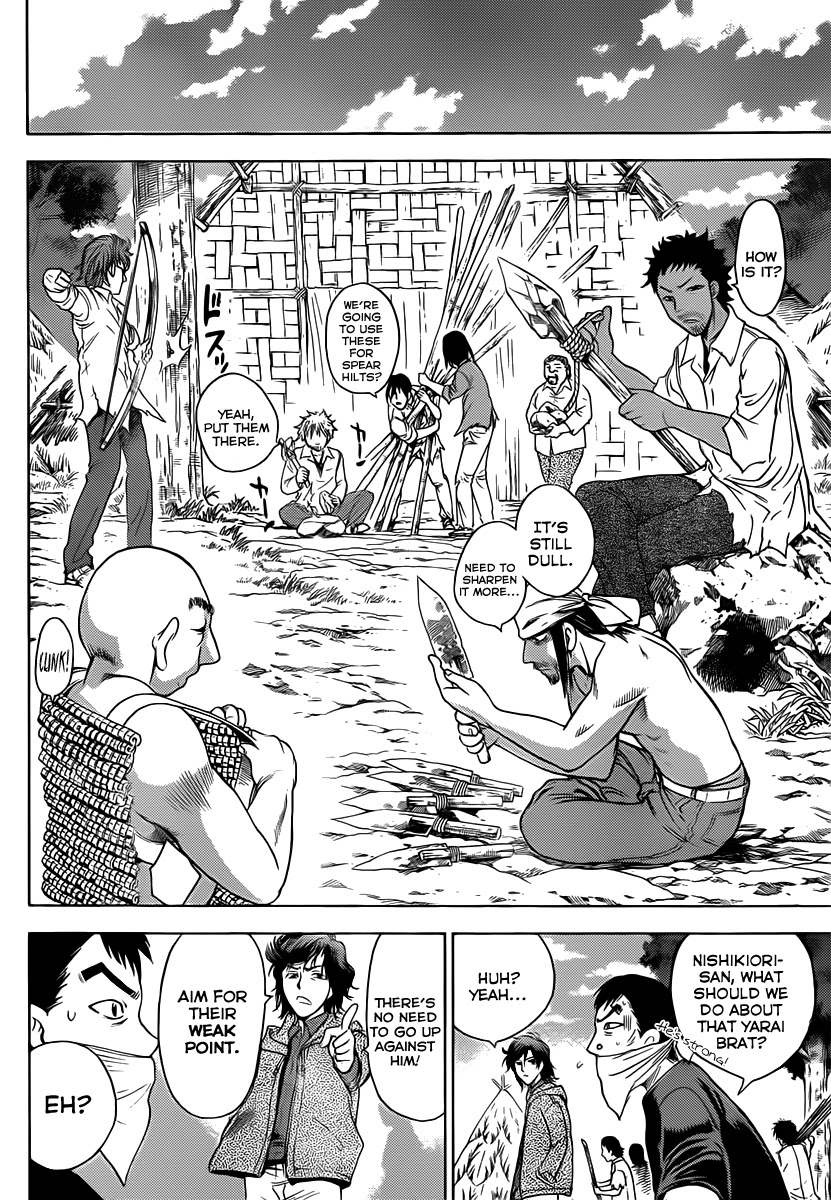 Eden no Ori Chapter 157 page 18 - Chapter 157: New Strategy