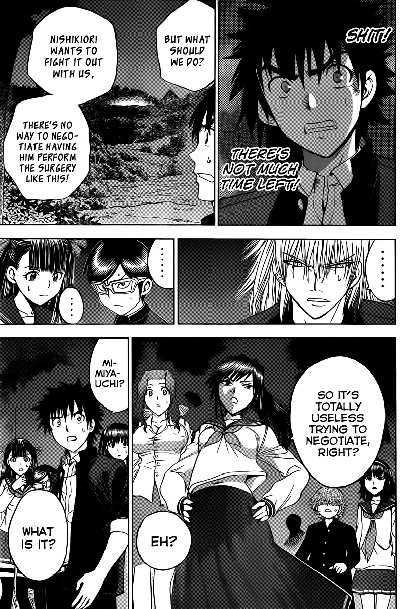 Eden no Ori Chapter 157 page 3 - Chapter 157: New Strategy