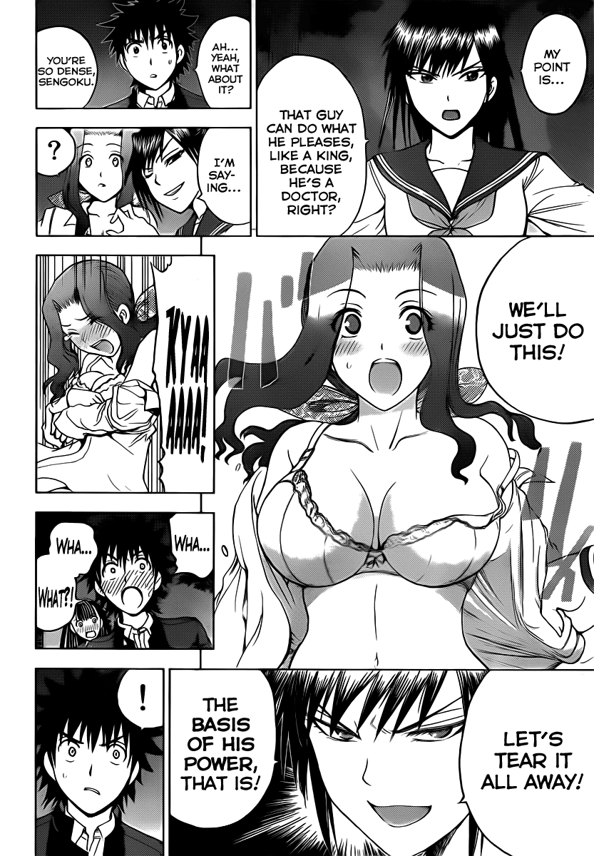 Eden no Ori Chapter 157 page 4 - Chapter 157: New Strategy