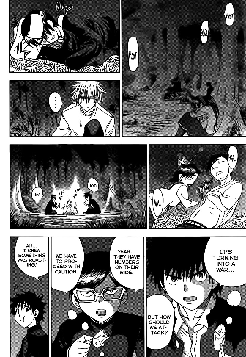 Eden no Ori Chapter 157 page 8 - Chapter 157: New Strategy