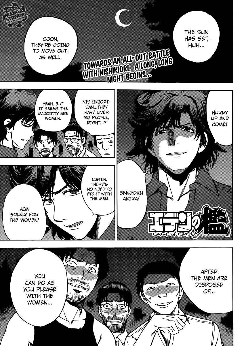 Eden no Ori Chapter 158 page 1 - Chapter 158: Battle of the Dark Night