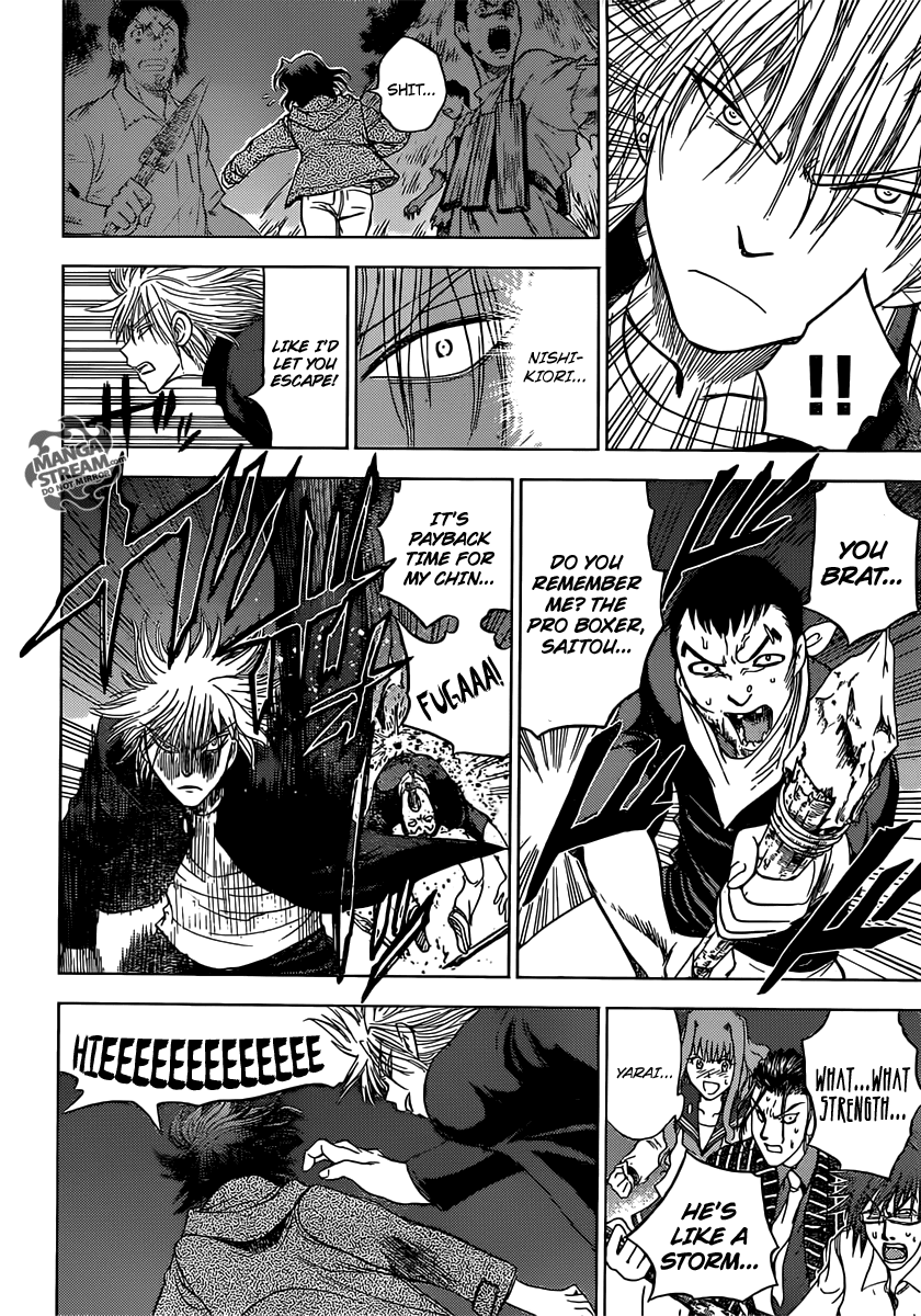 Eden no Ori Chapter 158 page 14 - Chapter 158: Battle of the Dark Night