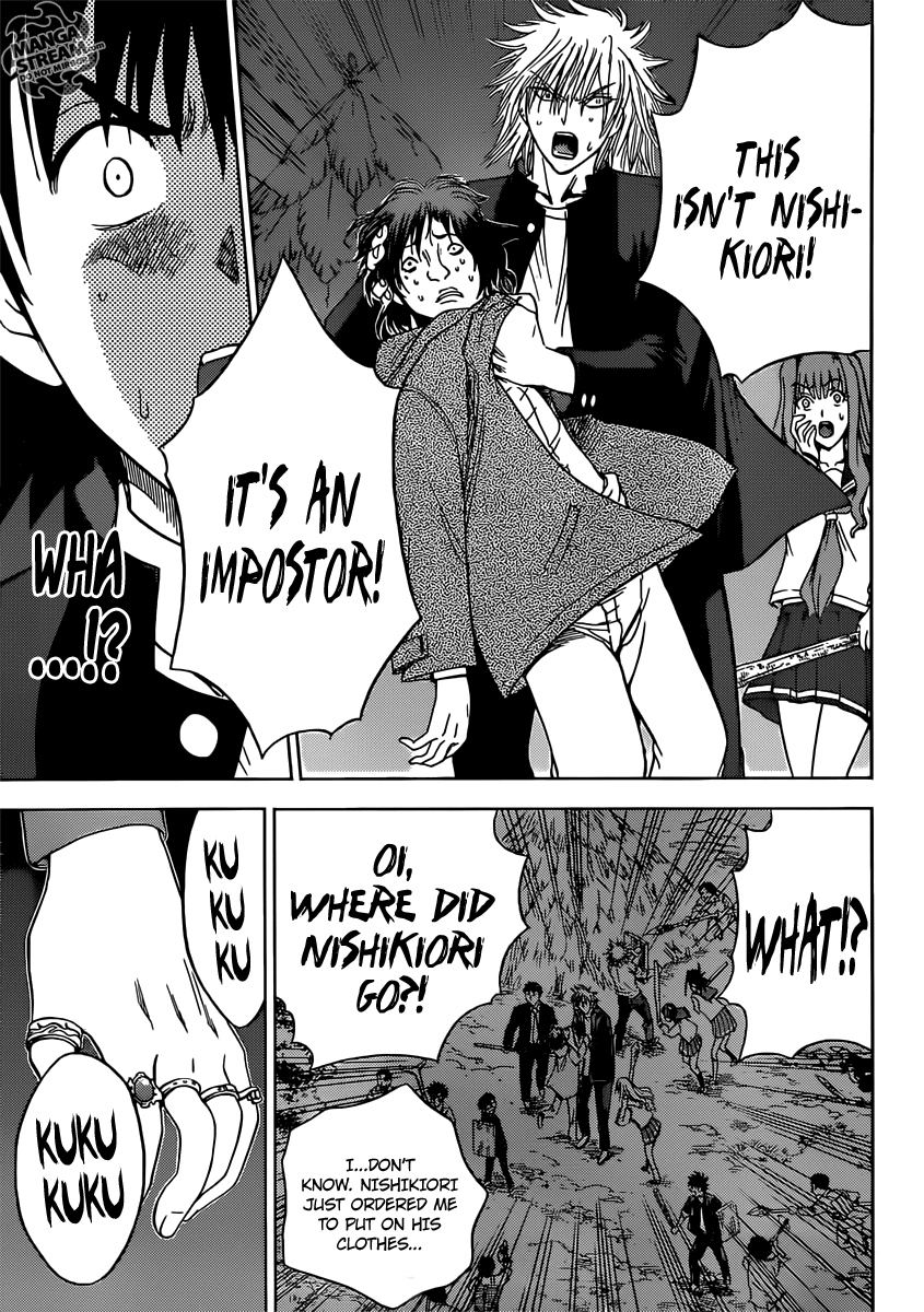 Eden no Ori Chapter 158 page 17 - Chapter 158: Battle of the Dark Night