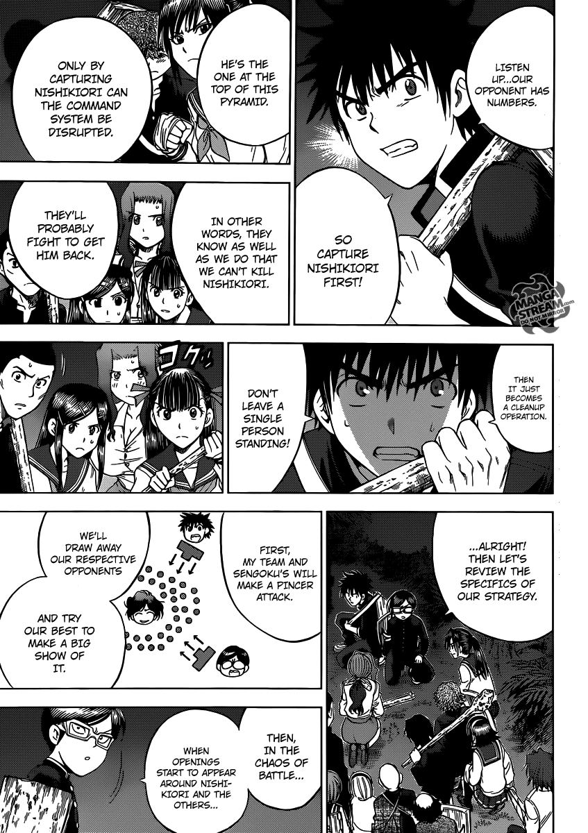 Eden no Ori Chapter 158 page 5 - Chapter 158: Battle of the Dark Night