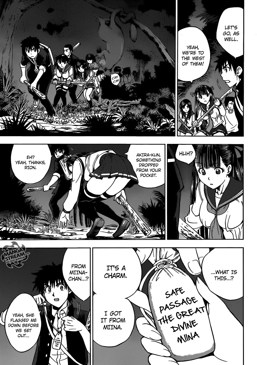 Eden no Ori Chapter 158 page 7 - Chapter 158: Battle of the Dark Night