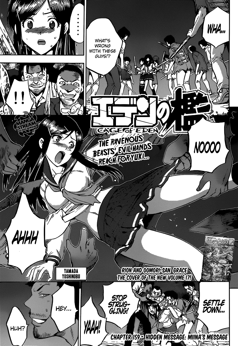 Eden no Ori Chapter 159 page 1 - Chapter 159: Hidden Message: Miina's Message