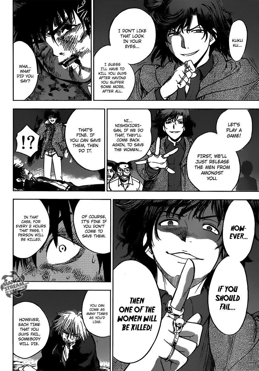 Eden no Ori Chapter 159 page 12 - Chapter 159: Hidden Message: Miina's Message