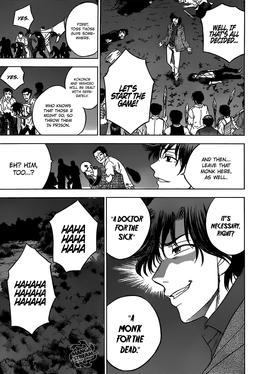 Eden no Ori Chapter 159 page 15 - Chapter 159: Hidden Message: Miina's Message