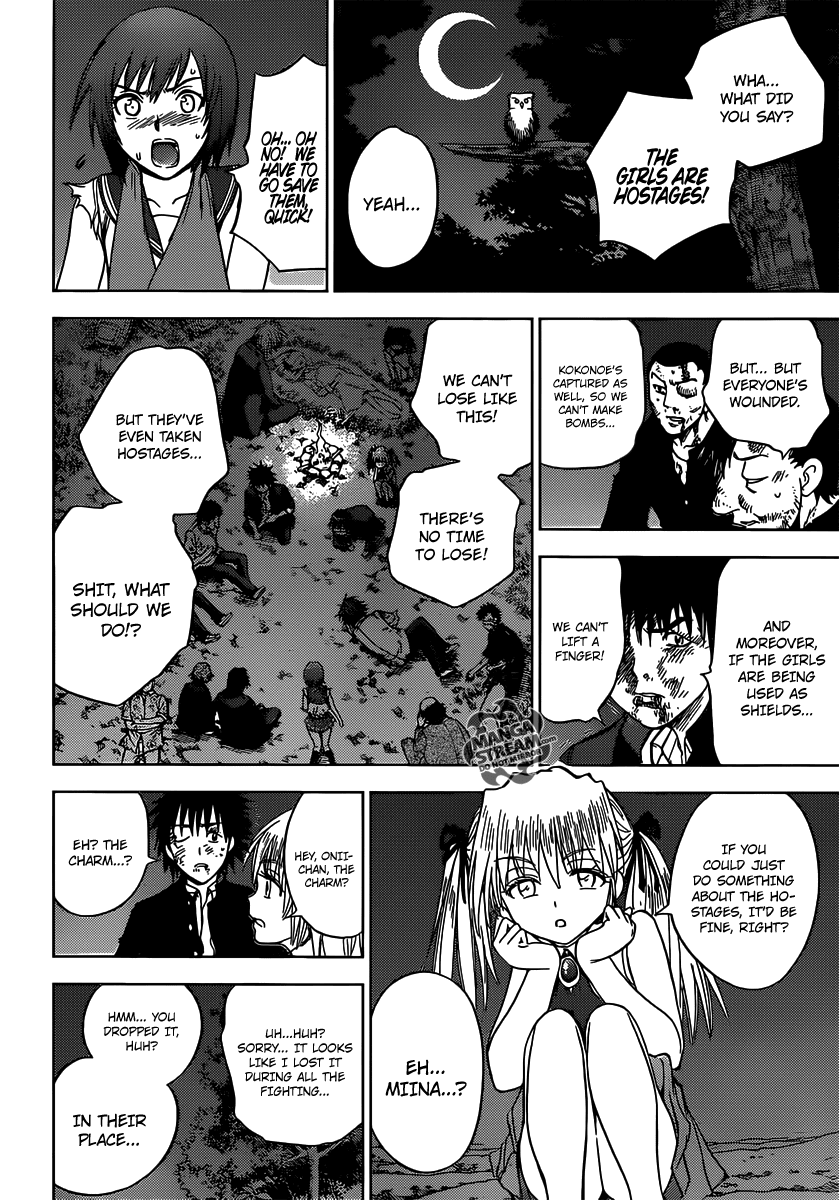 Eden no Ori Chapter 159 page 17 - Chapter 159: Hidden Message: Miina's Message