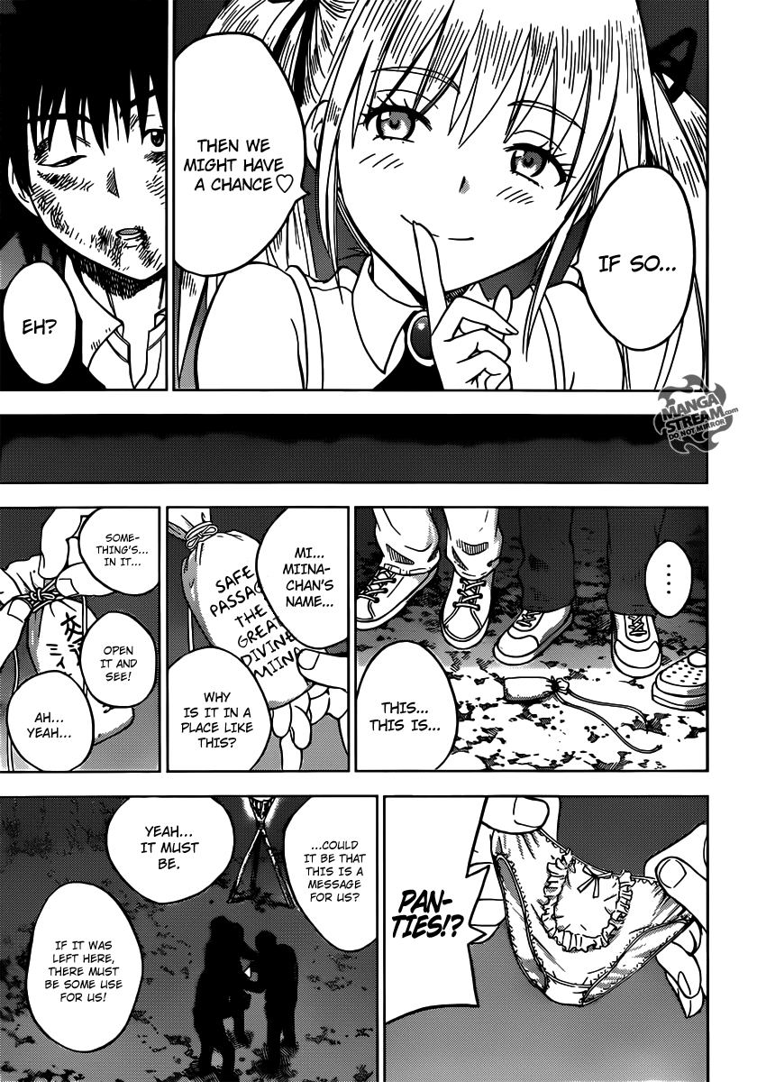Eden no Ori Chapter 159 page 18 - Chapter 159: Hidden Message: Miina's Message