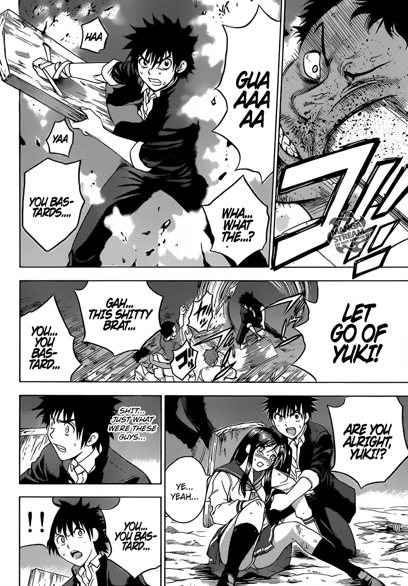 Eden no Ori Chapter 159 page 3 - Chapter 159: Hidden Message: Miina's Message