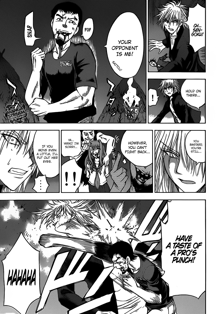 Eden no Ori Chapter 159 page 8 - Chapter 159: Hidden Message: Miina's Message