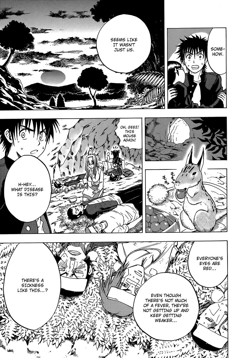 Eden no Ori Chapter 16 page 11 - Chapter 16: Epidemic