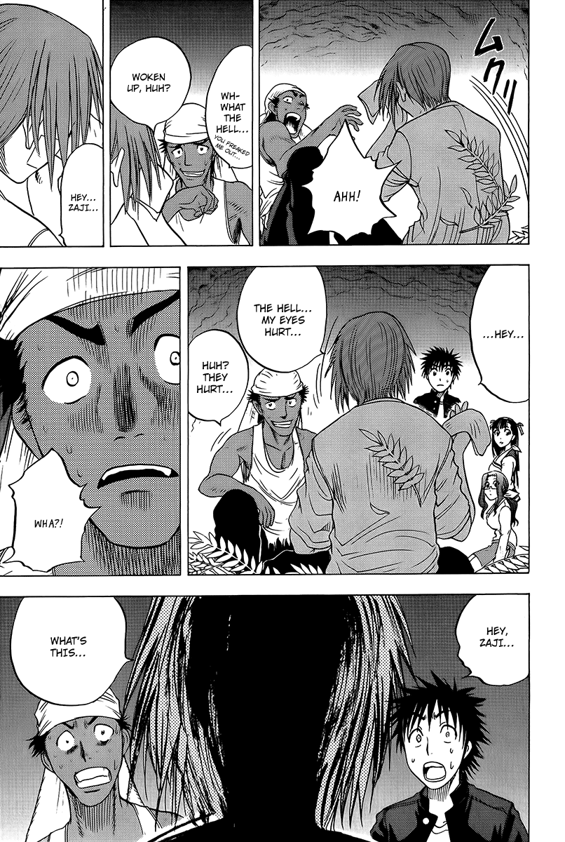 Eden no Ori Chapter 16 page 13 - Chapter 16: Epidemic