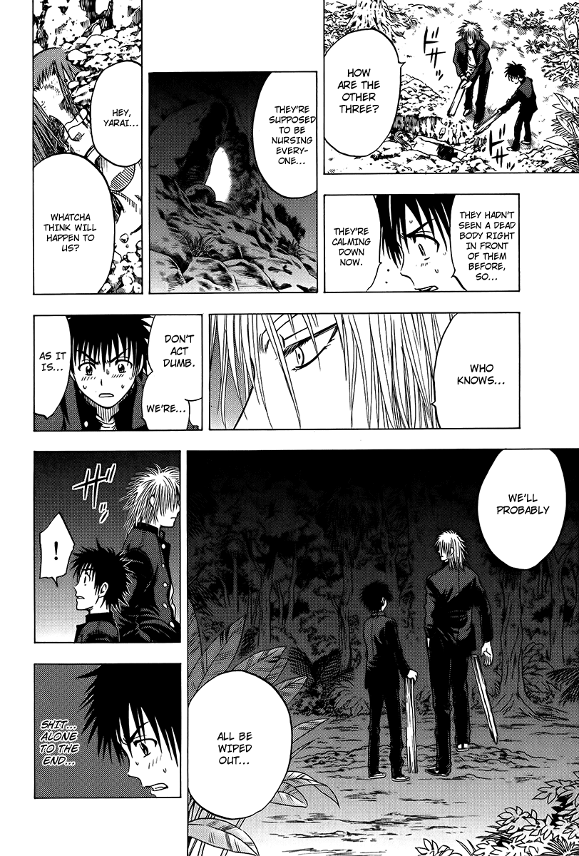 Eden no Ori Chapter 16 page 17 - Chapter 16: Epidemic