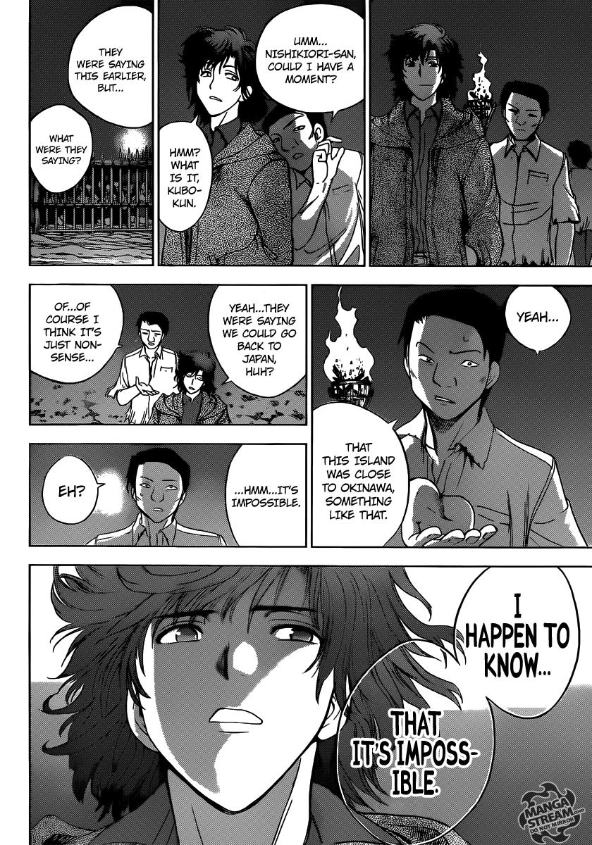 Eden no Ori Chapter 160 page 11 - Chapter 160: Wicked Vote