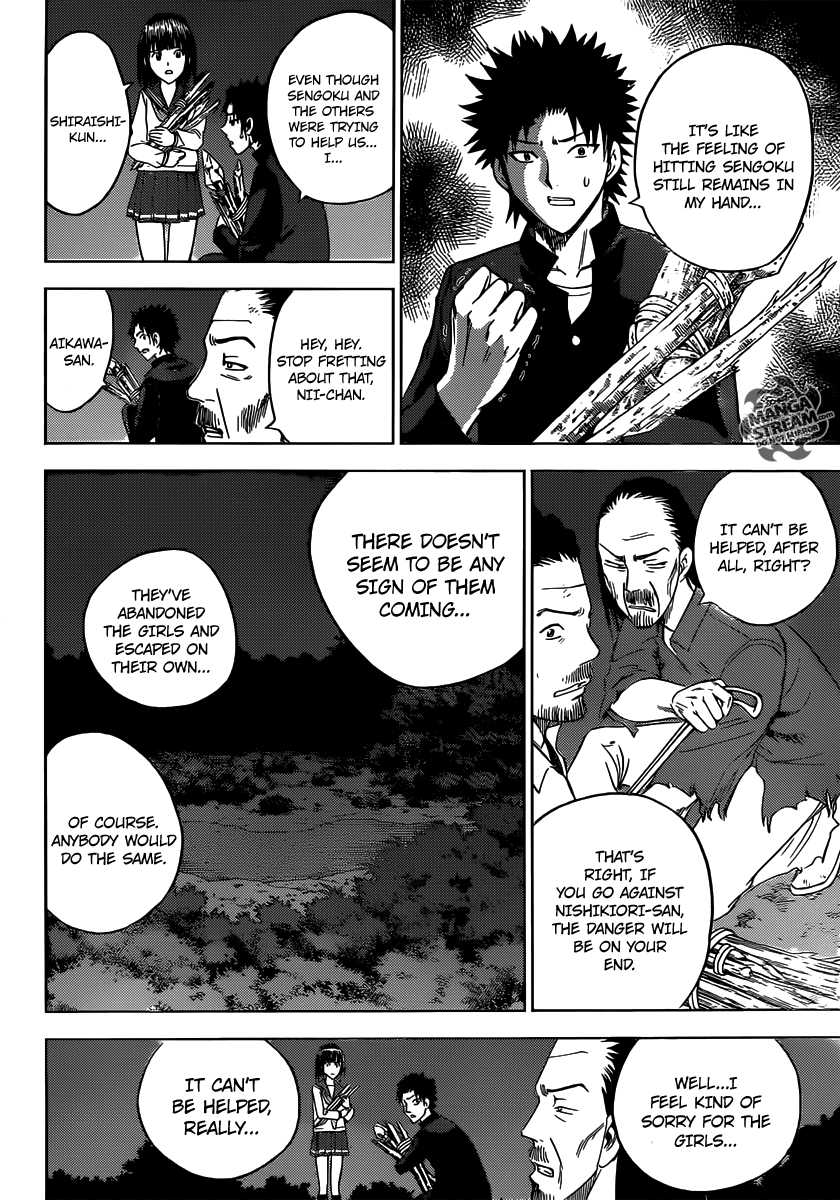 Eden no Ori Chapter 160 page 13 - Chapter 160: Wicked Vote