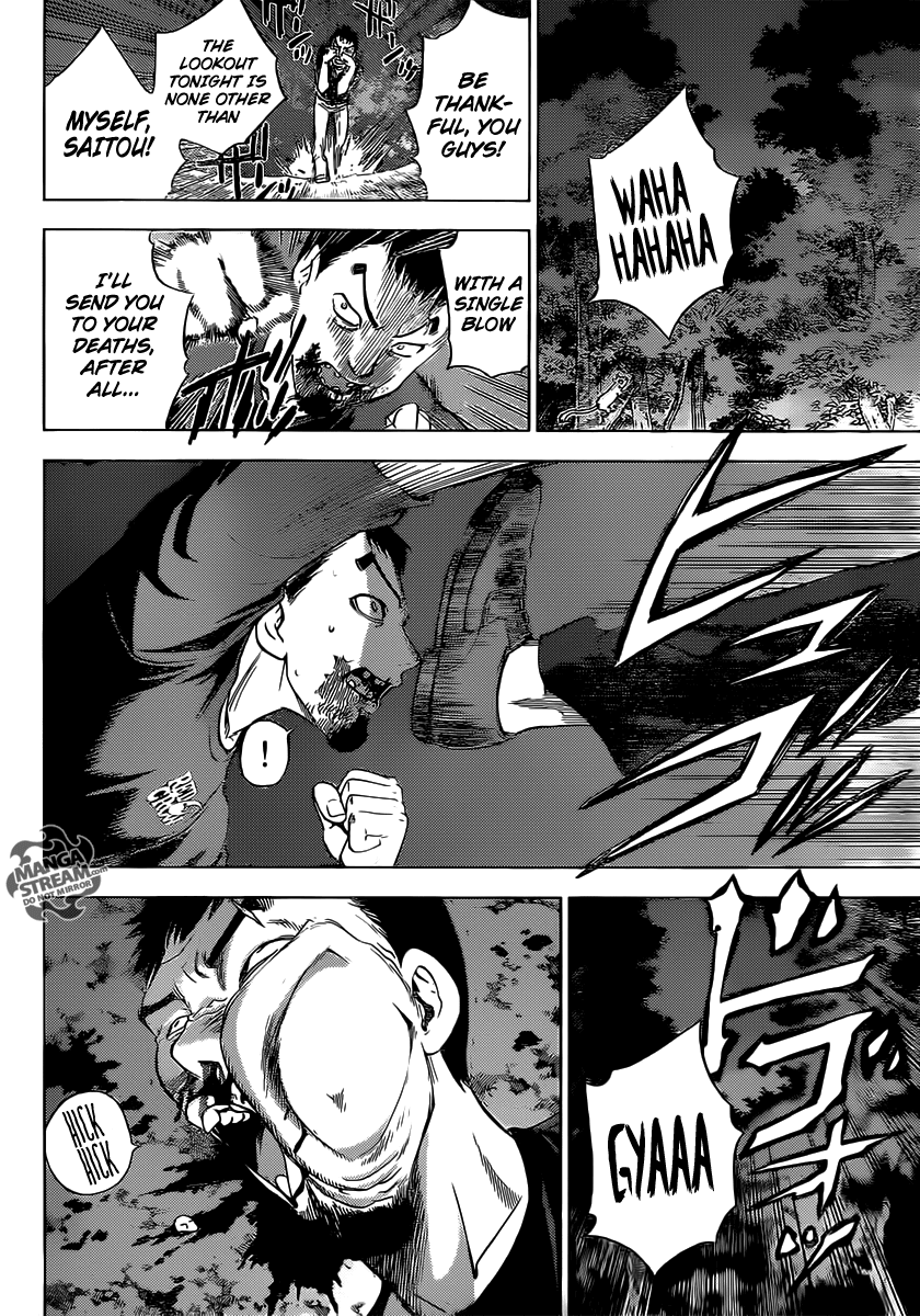 Eden no Ori Chapter 160 page 17 - Chapter 160: Wicked Vote