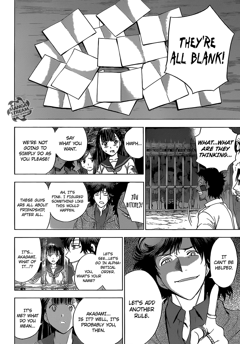 Eden no Ori Chapter 160 page 5 - Chapter 160: Wicked Vote