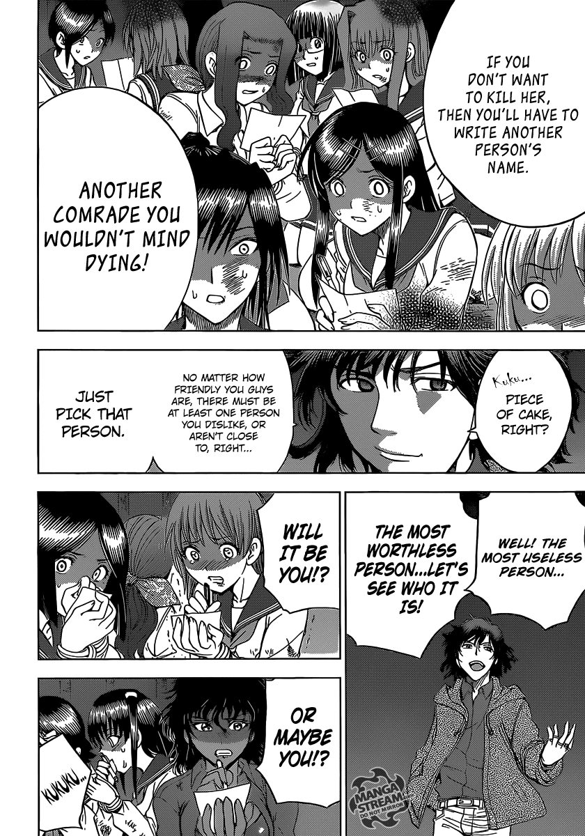 Eden no Ori Chapter 160 page 7 - Chapter 160: Wicked Vote