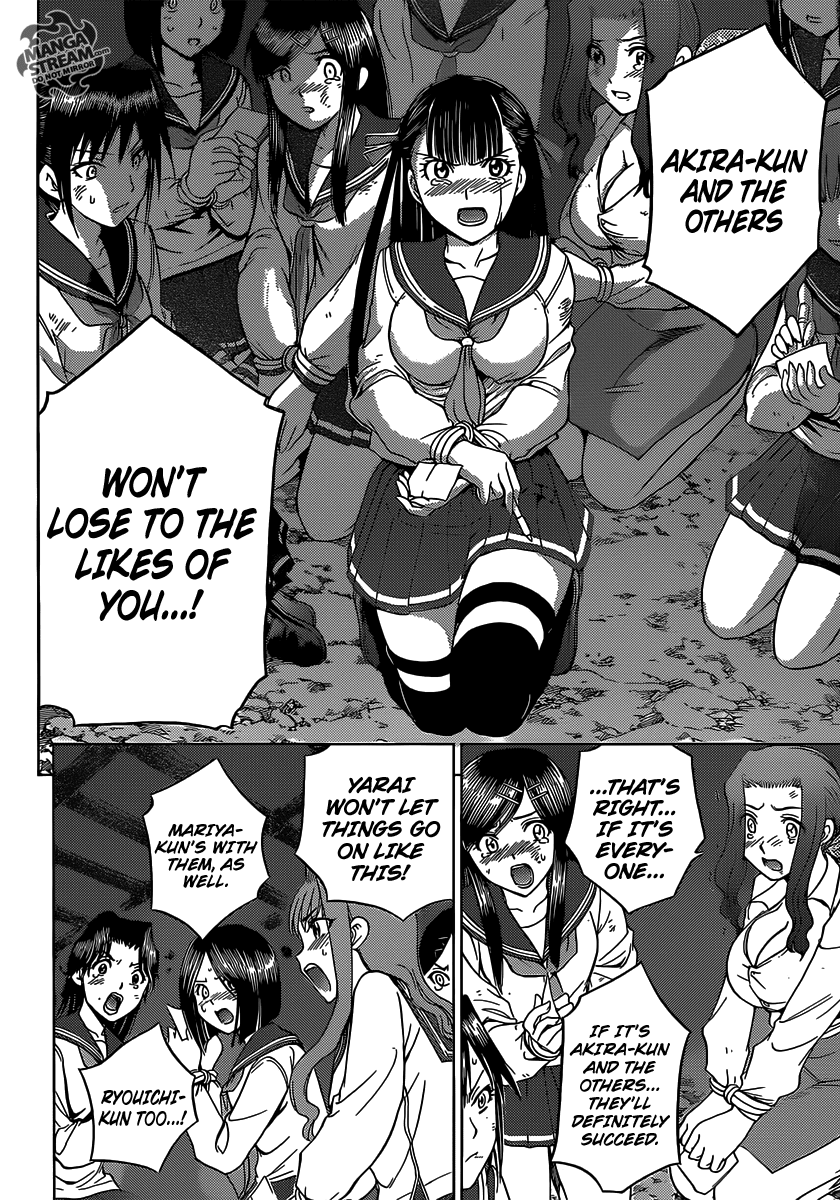 Eden no Ori Chapter 160 page 9 - Chapter 160: Wicked Vote