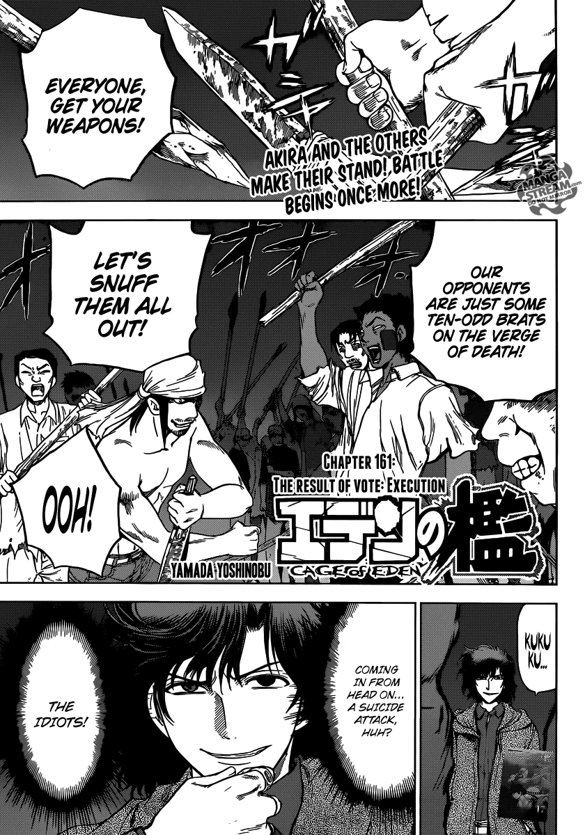Eden no Ori Chapter 161 page 1 - Chapter 161: The Result of Vote: Execution
