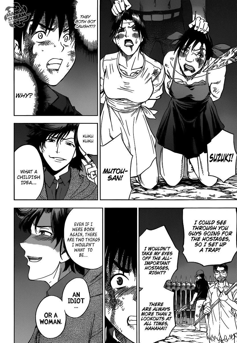 Eden no Ori Chapter 161 page 9 - Chapter 161: The Result of Vote: Execution