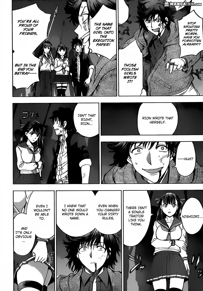 Eden no Ori Chapter 162 page 10 - Chapter 162: Secret Of The Devil