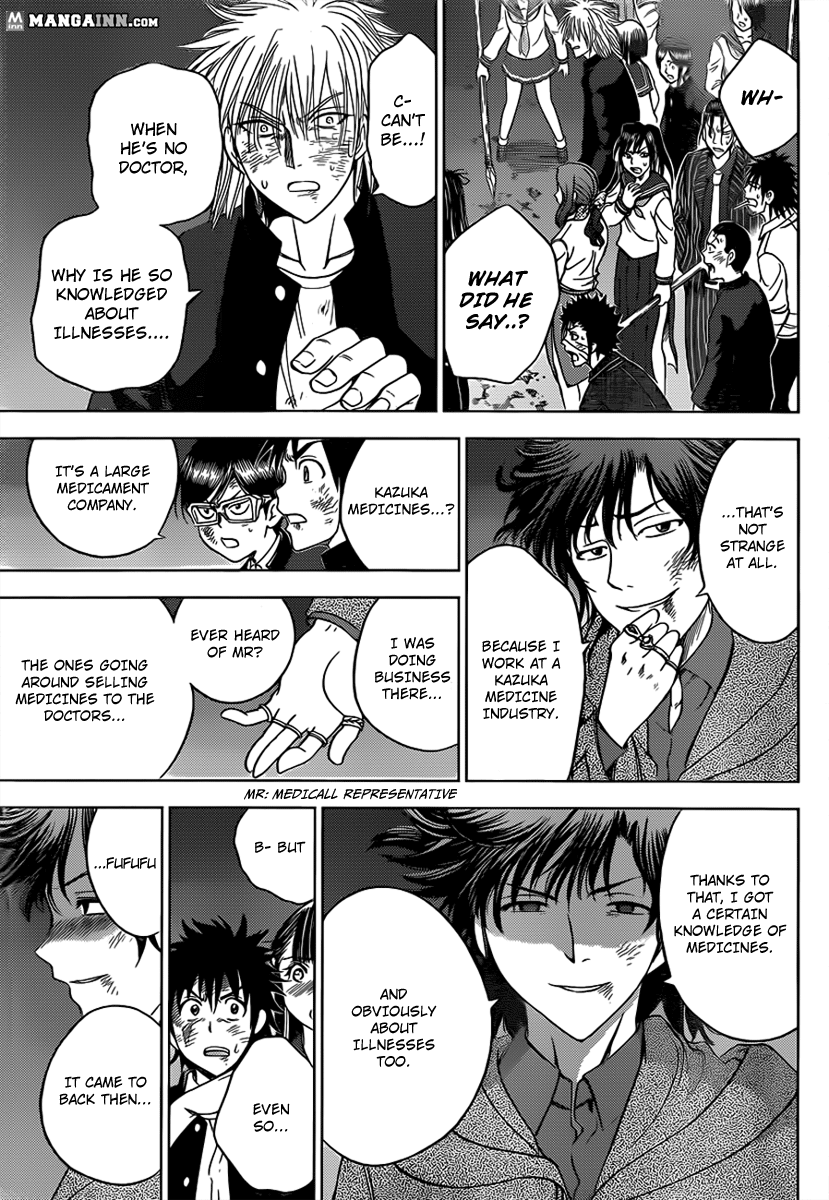 Eden no Ori Chapter 162 page 17 - Chapter 162: Secret Of The Devil