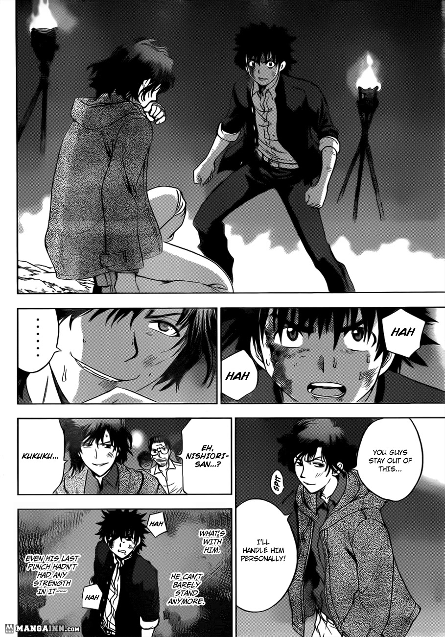 Eden no Ori Chapter 162 page 2 - Chapter 162: Secret Of The Devil